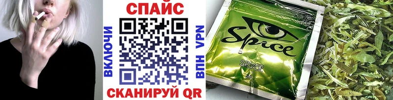 Купить где  Островной  Бутират BDO 