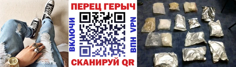 Купить где  Островной  Героин Афган 