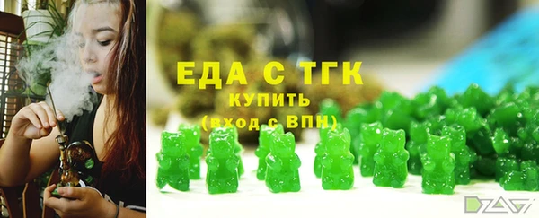 дмт Липки