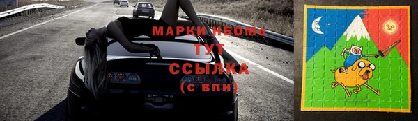 ГАЛЛЮЦИНОГЕННЫЕ ГРИБЫ Лиски
