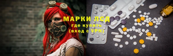 Альфа ПВП Лихославль