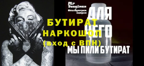 дмт Липки