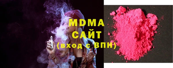 дмт Липки