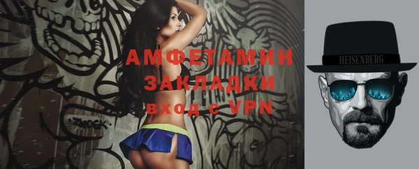 ГАЛЛЮЦИНОГЕННЫЕ ГРИБЫ Лиски