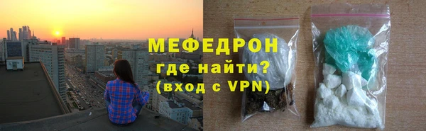 ГАЛЛЮЦИНОГЕННЫЕ ГРИБЫ Лиски