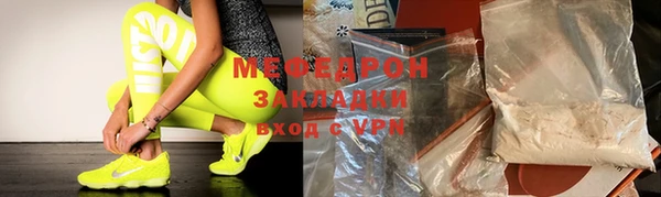 дмт Липки
