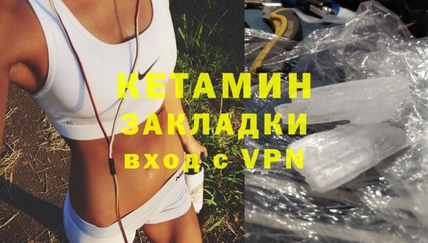 дмт Липки