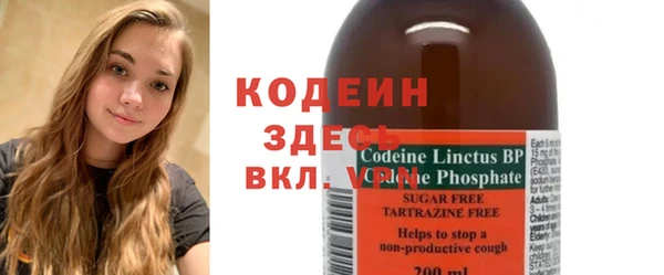 дмт Липки