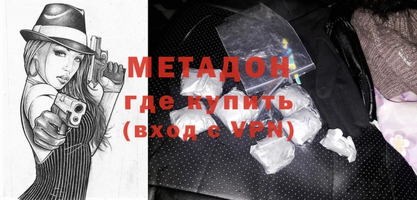 ГАЛЛЮЦИНОГЕННЫЕ ГРИБЫ Лиски