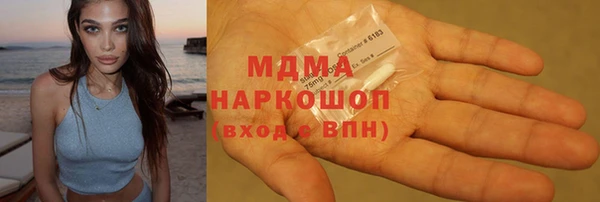 дмт Липки