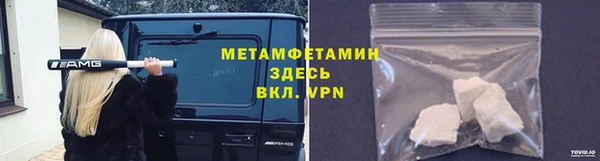 Альфа ПВП Лихославль