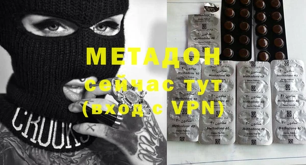 дмт Липки