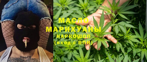 Альфа ПВП Лихославль