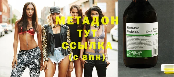 Альфа ПВП Лихославль