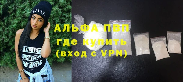 ГАЛЛЮЦИНОГЕННЫЕ ГРИБЫ Лиски