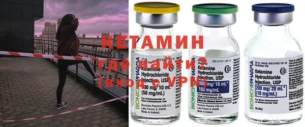Альфа ПВП Лихославль