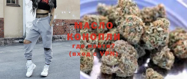 дмт Липки