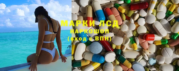 Альфа ПВП Лихославль