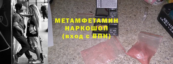 дмт Липки