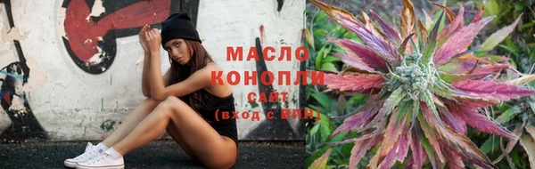Альфа ПВП Лихославль