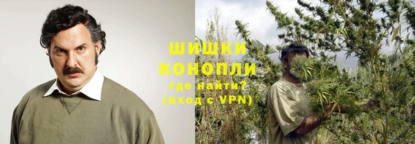 Альфа ПВП Лихославль