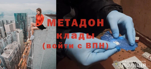 Альфа ПВП Лихославль