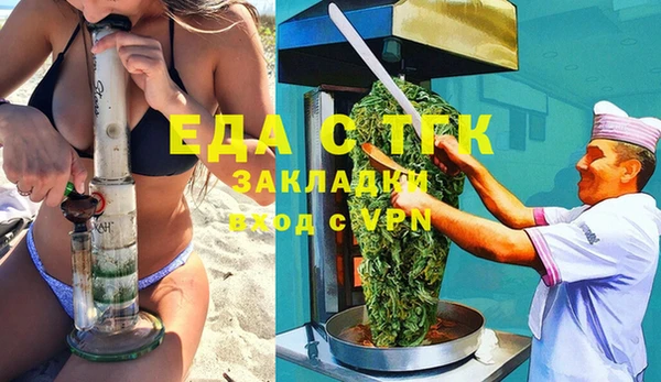Альфа ПВП Лихославль