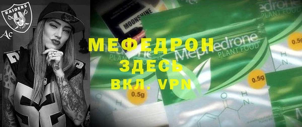 Альфа ПВП Лихославль