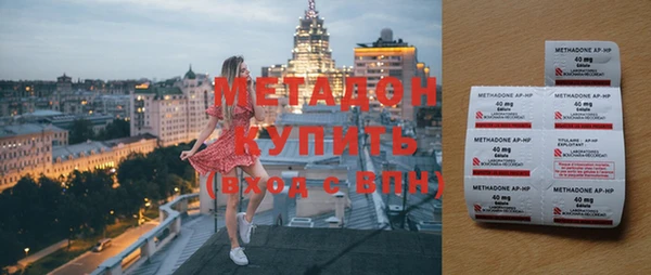 ГАЛЛЮЦИНОГЕННЫЕ ГРИБЫ Лиски