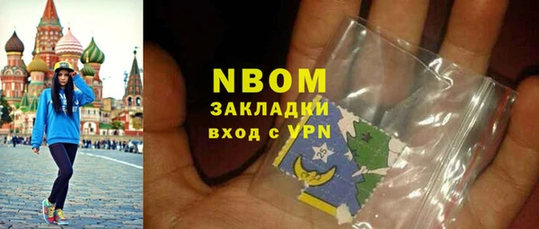 дмт Липки