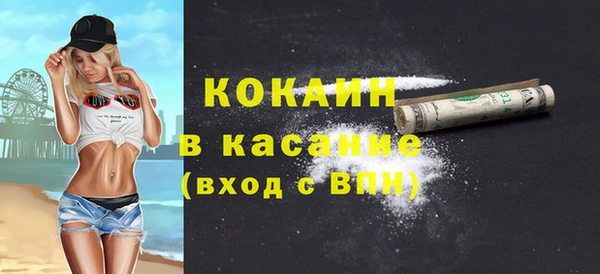 ГАЛЛЮЦИНОГЕННЫЕ ГРИБЫ Лиски