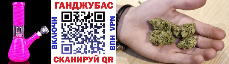 Шишки марихуана Amnesia  Купить  Островной 